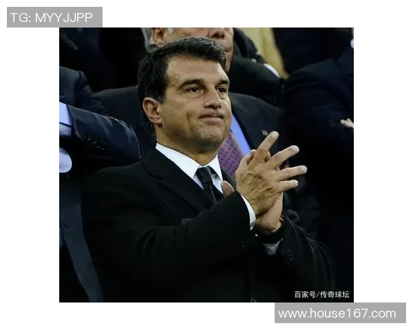 拉波尔塔盛赞巴林传奇人物料曼称其为非常棒的人